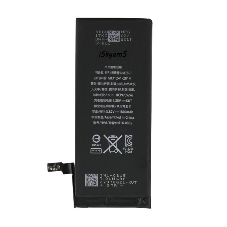 6G