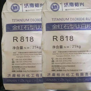 Tio2 R-298二酸化チタンルチルTio2 R-248二酸化チタン塗料用メーカー - Product Image 3