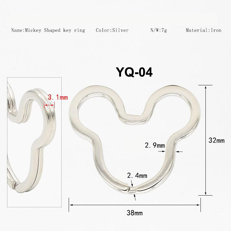 YQ-04 วายคิว-04