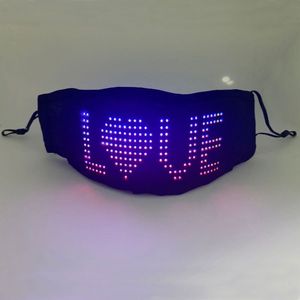 APP Controlled Programmable LED Halloween Party Mask DIY Message Images Scrolling Display Colorful Shining LED Face Mask - Product Image 2