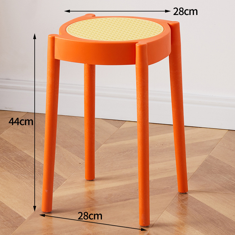 Naranja