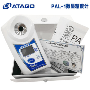 Aismartlink atago 3810 (PAL-1) Khúc xạ kế bỏ túi kỹ thuật số, 0-53% Brix - Product Image 3