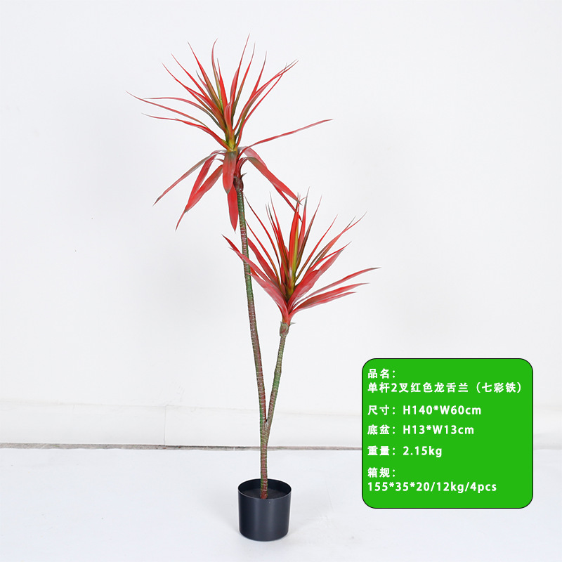 140 cm unipolaire, à deux branches, agave rouge, fer arc-en-ciel