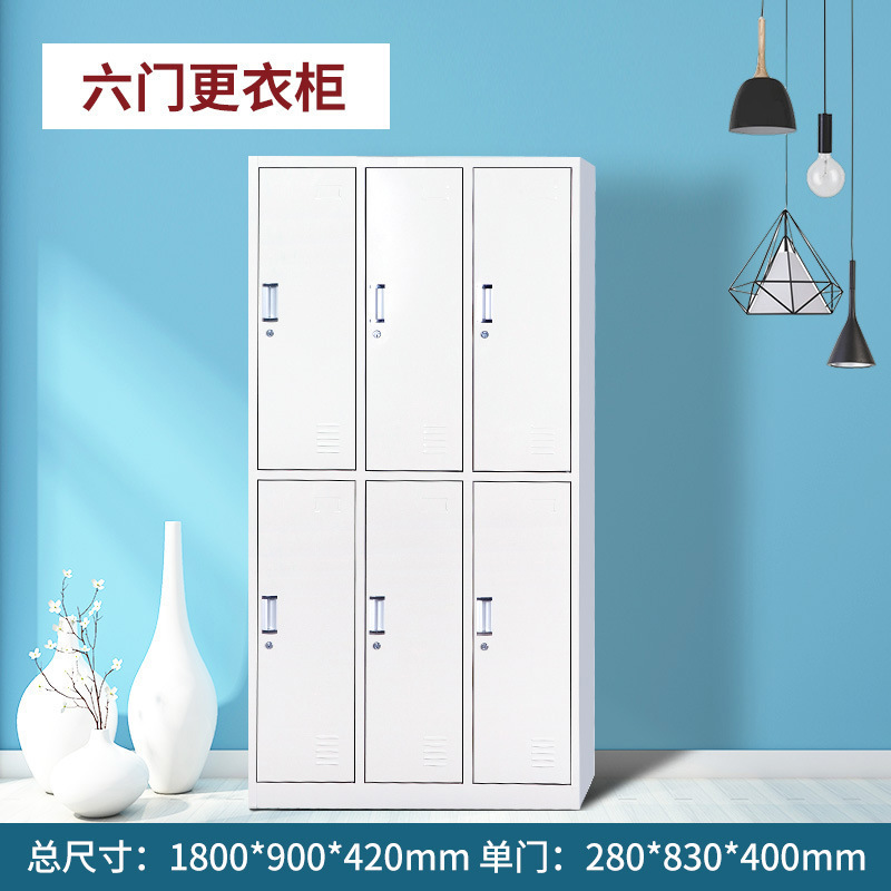 Six doors