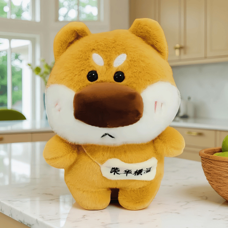 Shiba inu flor