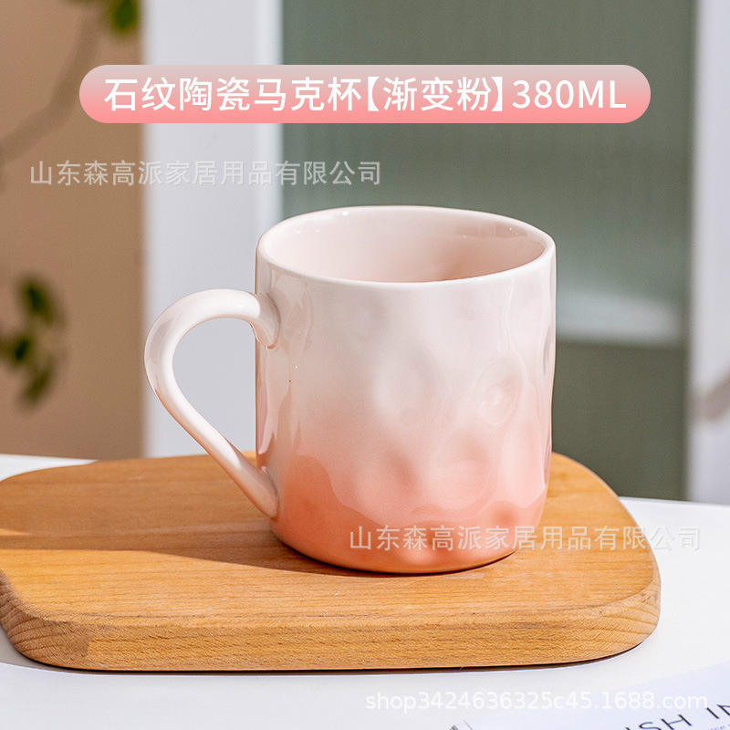 Poudre Dégradée 380ML