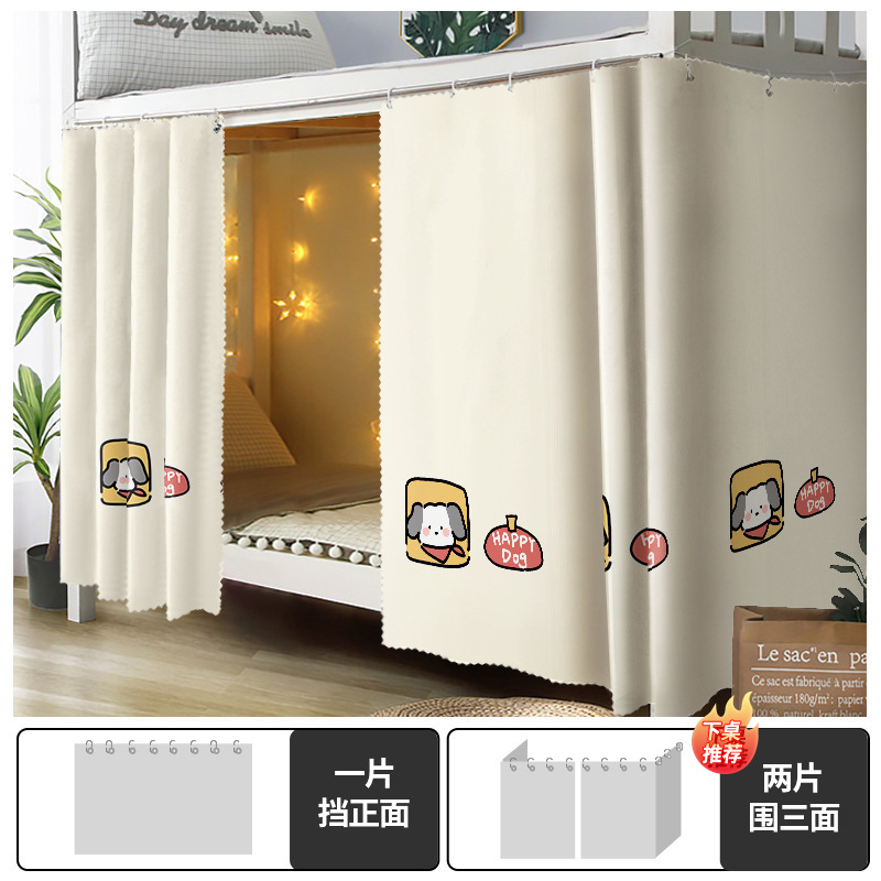 Medi cane rosso e giallo