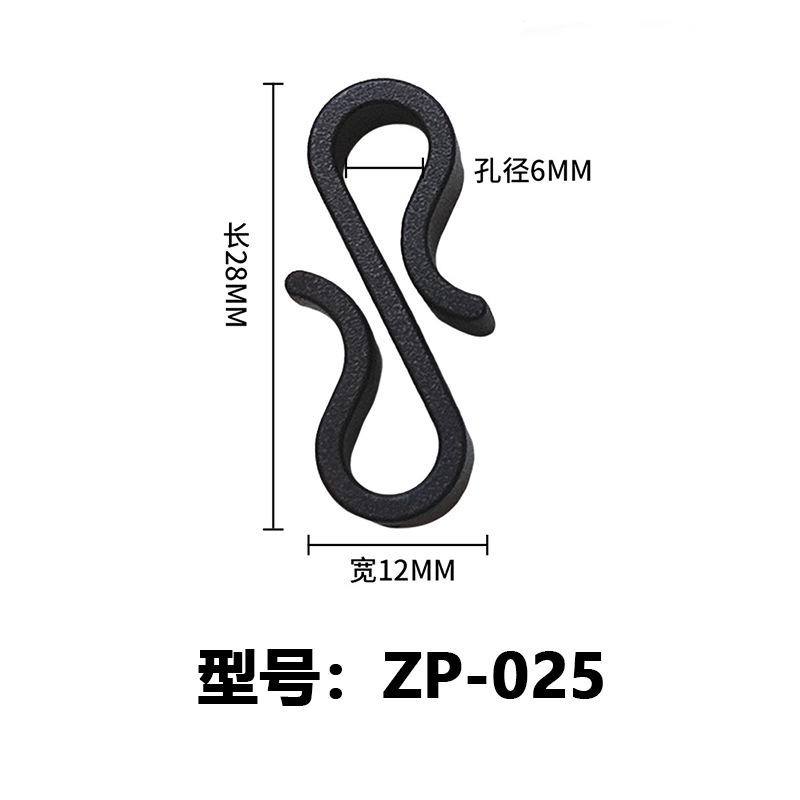 ZP-025