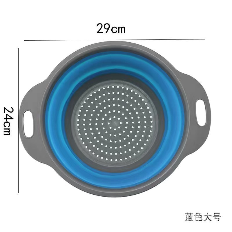 Grand rond bleu