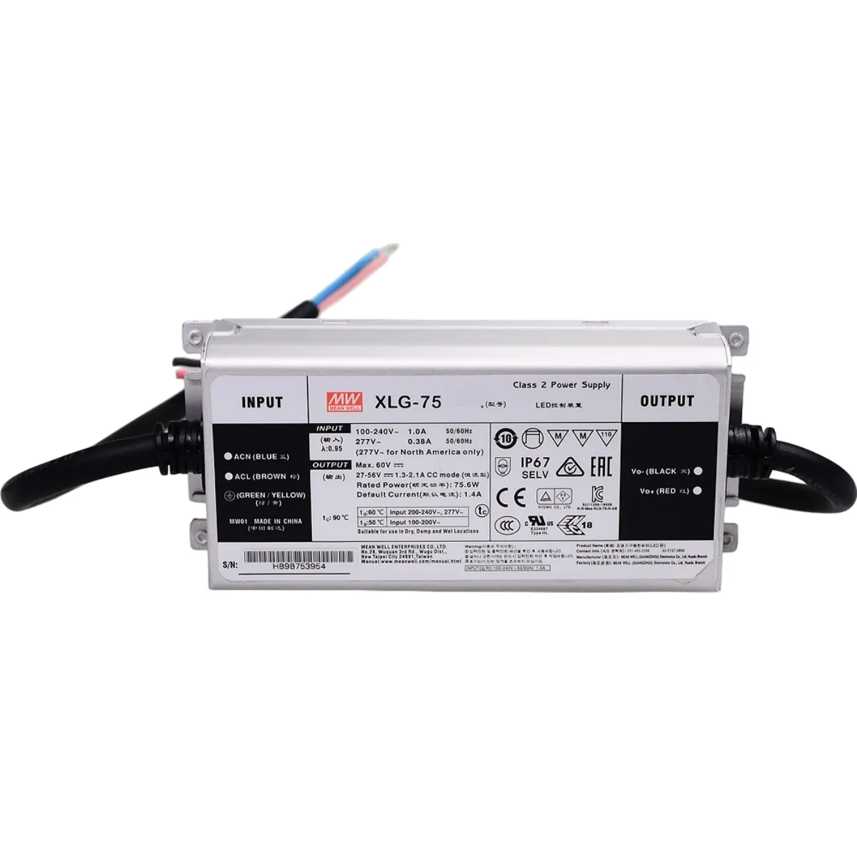 मतलब अच्छी तरह से Xlg श्रृंखला के नेतृत्व वाले ड्राइवर 12v 24v AC-DC 75/100/150/200/240/300w dimmable 12v एलईडी स्विचिंग पावर सप्लाई