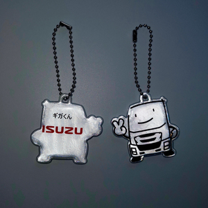 定制形状高可见性pvc反光钥匙扣 - Product Image 2