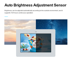Ip55 22 Small Outdoor Advertising Led Monitor Displayer Capacitive Touch <strong>Computer</strong> <strong>Ad</strong> Totem - Product Image 4