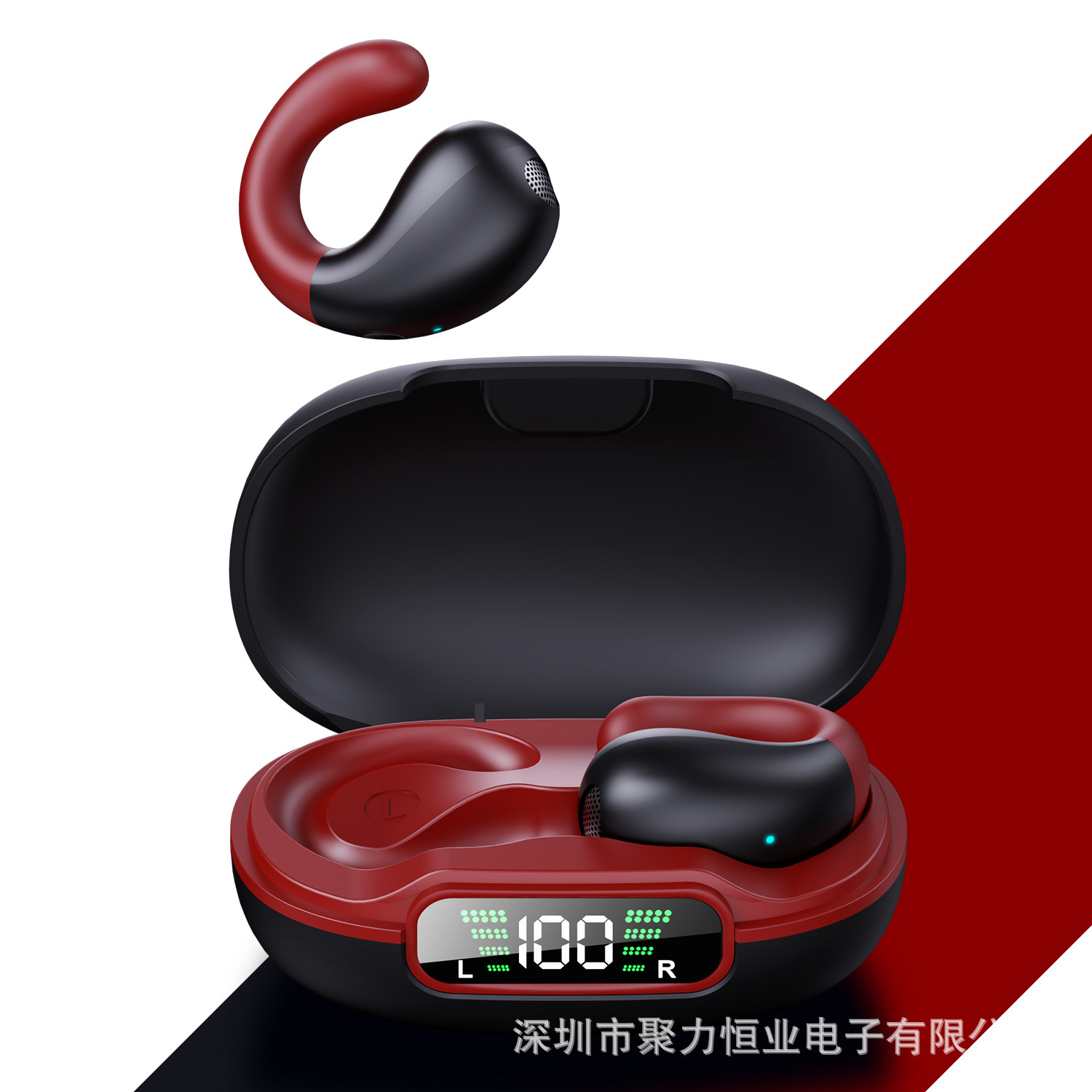 Yyk-q92 clip oreille noir rouge