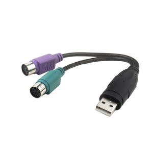 PS2 için USB kablosu USB PS/2 fiş aktif USB çift PS/2 adaptör klavye fare dönüştürücü adaptörü için klavye PS2 - Product Image 1