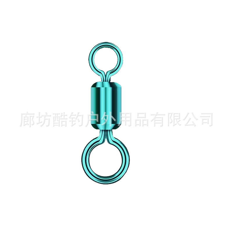 (Green pack contains 100 pieces)