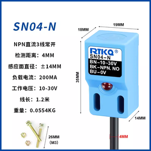 SN04 <strong>Inductive</strong> <strong>Proximity</strong> <strong>Sensor</strong> Detection Switch DC 6~36V Distance Auto Leveling Position <strong>Sensor</strong> - Product Image 3