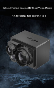 Monocular térmico de mano con detección de calor, pantalla de visualización de 2,3 pulgadas, cámara de visión nocturna con imagen térmica con lente óptica 7X - Product Image 5