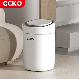 Cubo de basura con Sensor de oficina de plástico CCKO, tapa de cierre suave sin contacto, cubo de basura automático, cubo de basura inteligente para cocina y baño - Product Image 1