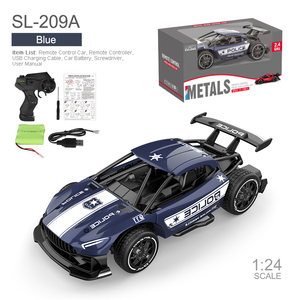 RC Cars Radio Control 2.4G 4CH Rennwagen Spielzeug für Kinder 1:24 RC Modell Batterie Hochgeschwindigkeits-Elektro-Mini-Re-Drift-Auto - Product Image 5