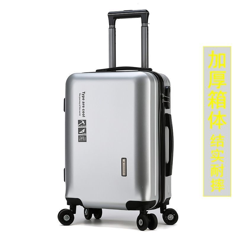 Luxury Upgrade - Luxurious Silver