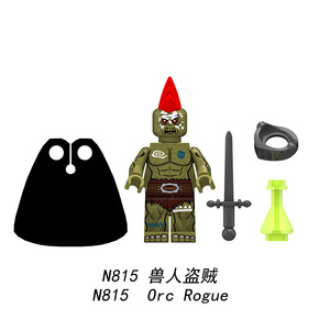 N815-N817兽人战士法师战马漫威积木玩具视觉明星英国队长迷你动作人物玩具模型聚氯乙烯玩具