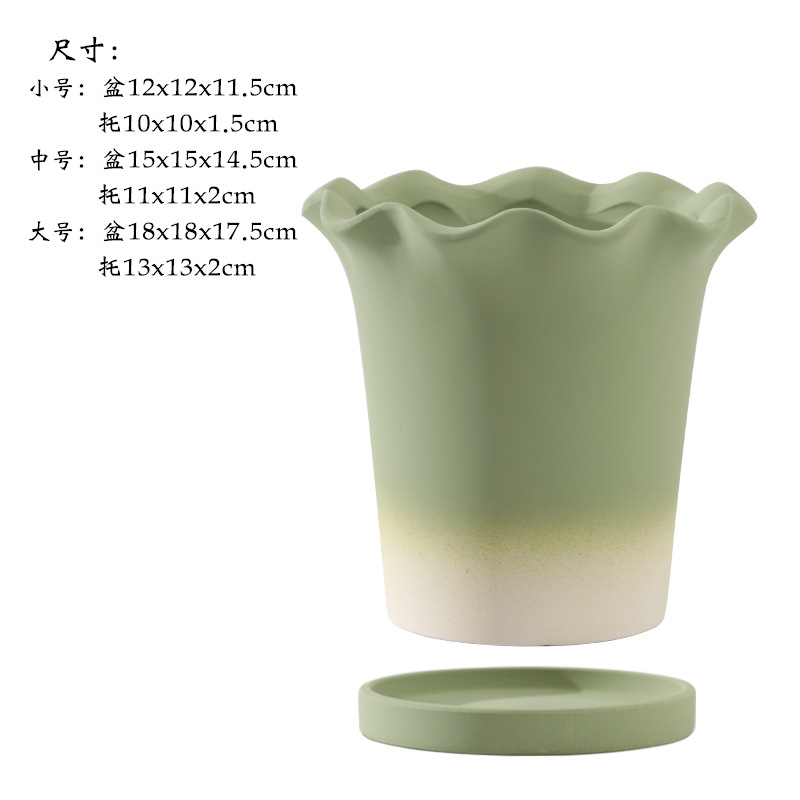 Ruffled gradient olive green