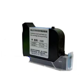 Produktions datum Barcode Handheld Tinten strahl drucker Plastiktüten Verpackungs boxen zwei dimensionaler Code mehrsprachige Codier maschine - Product Image 3