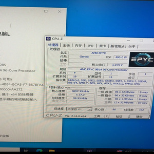 AMD Epyc 9b14 96 Core 192 Threads 100-000000782 2,6 GHz Socket SP5 400W 9004 Series Procesador - Product Image 5