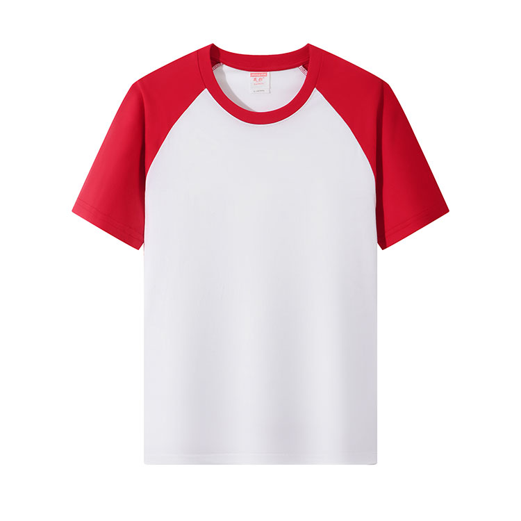 Red Adults and children