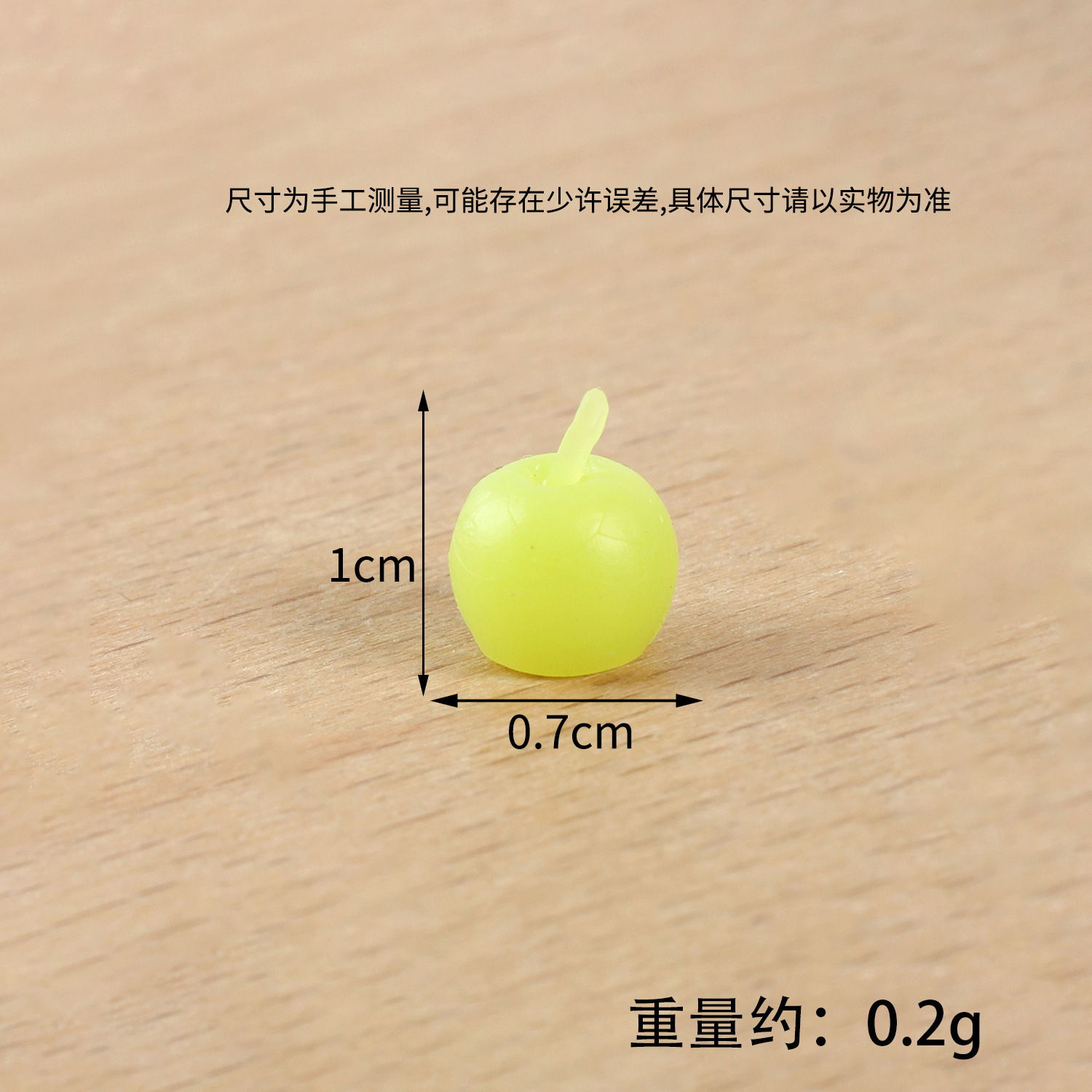 1cm cyan small apple