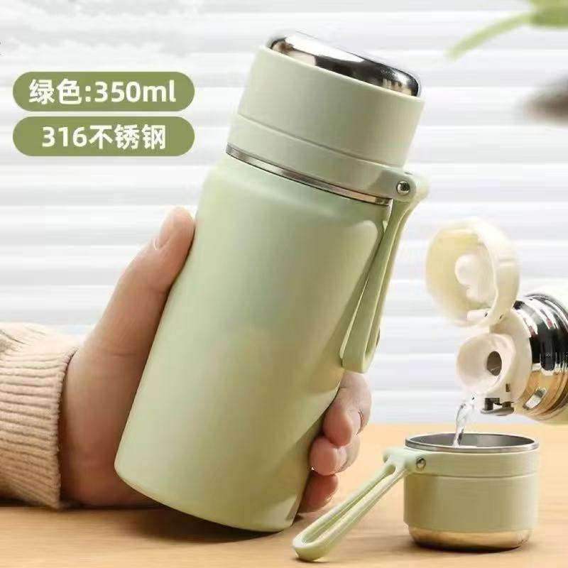 สีเขียว 350มล