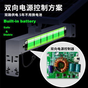 Sistema de energía solar de cámara CCTV 30W/30AH con batería Cámara DE SEGURIDAD Red WiFi 4G todo en uno conectar monitoreo de aplicaciones móviles - Product Image 5