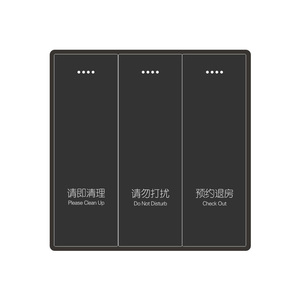 Orbita 最佳 CE LED 数字 3 组温度控制开关