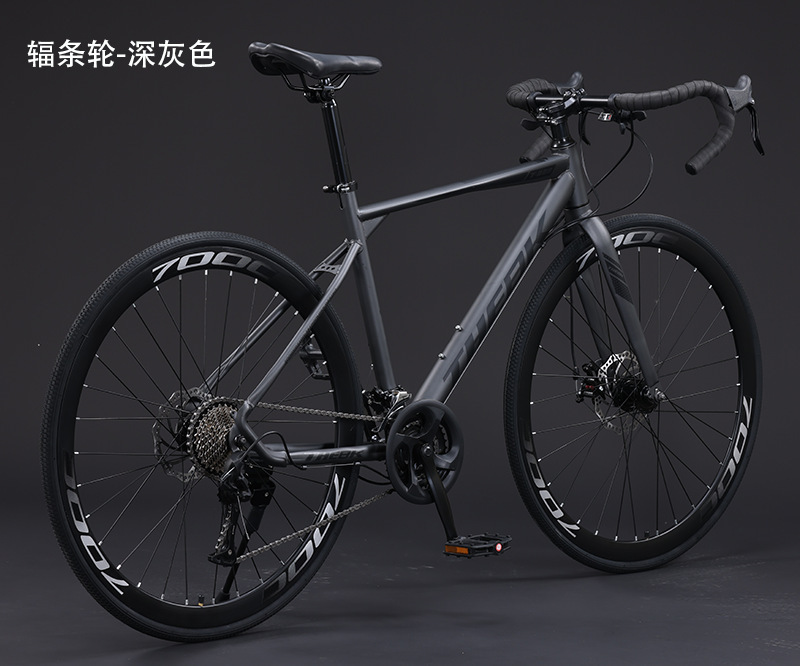 Cool run-dark grey/spoke wheel