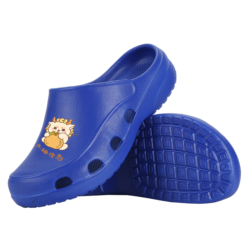 Bleu marine