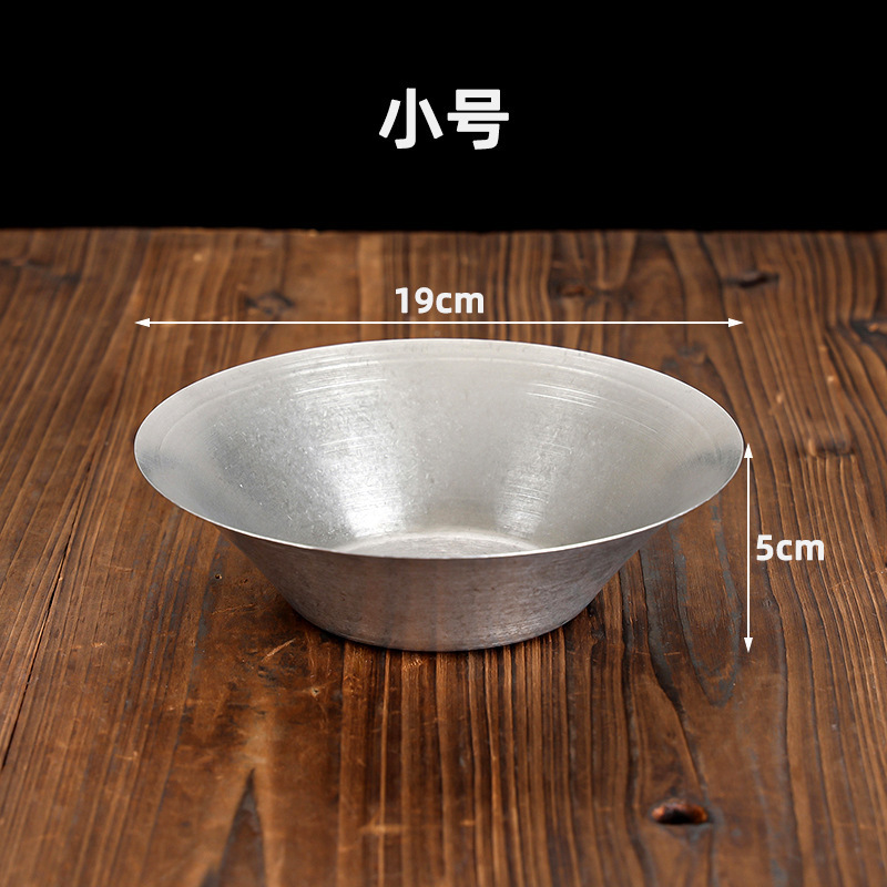 19cm Single-Layer Slanted Salad Bowl (Retro Style)