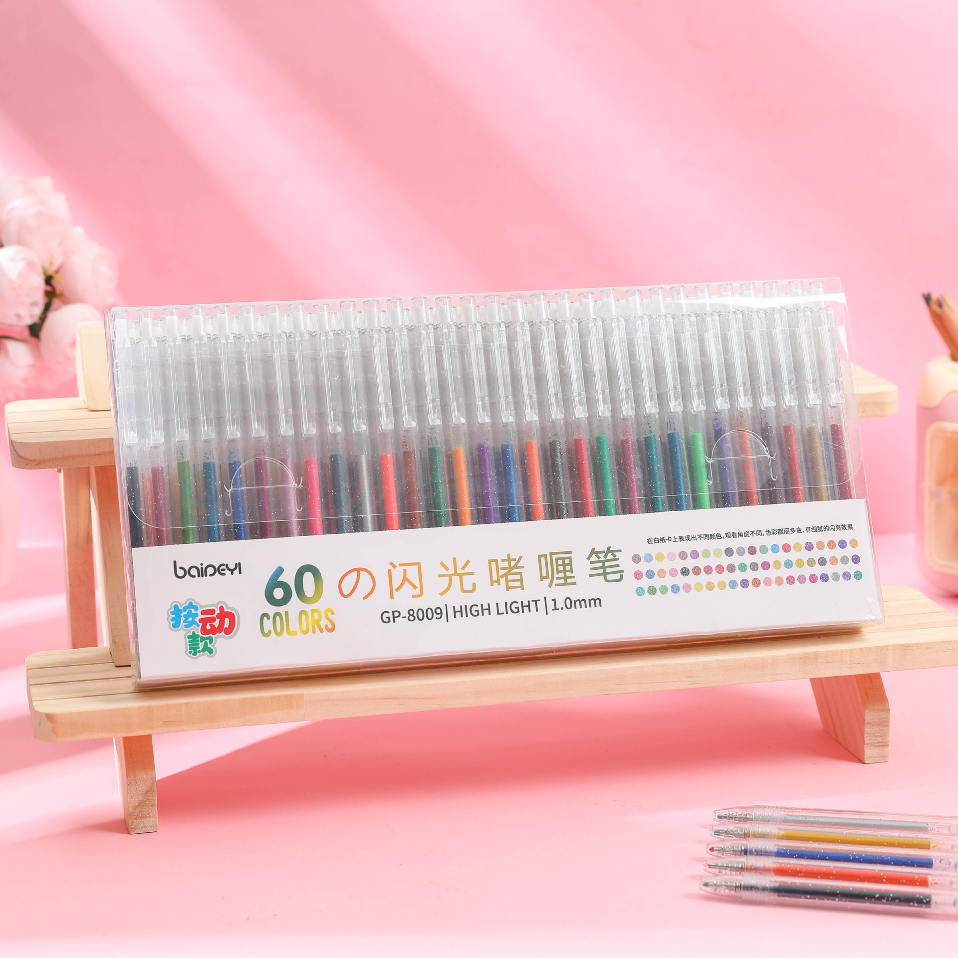 Press 60 color gel pen-white paper only