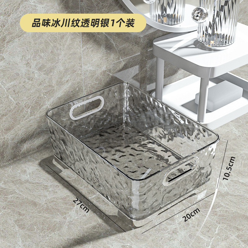 Transparent Silver