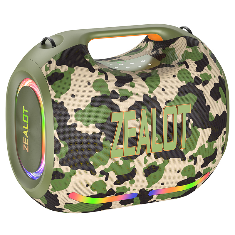 CAMUFLAJE