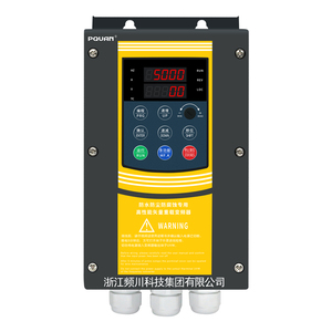 Unidad de frecuencia variable Ip65 compatible con Control de velocidad vectorial Control V/F o modo de Control vectorial de circuito abierto Svc - Product Image 3