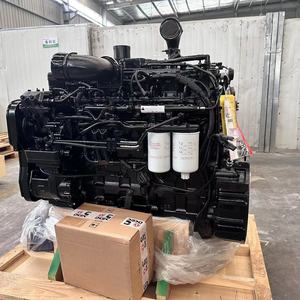 300HP Tier3 2000รอบต่อนาที QSL9ในสายการผลิต6สูบเครื่องจักรก่อสร้างเครื่องยนต์ดีเซล4จังหวะใช้ในอุตสาหกรรม - Product Image 2