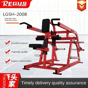 Đầy đủ loạt thép Hummer ngồi đá đẩy vai chèo thuyền cuộn bụng huấn luyện viên đẩy ngực huấn luyện viên phía trước cao kéo trở lại - Product Image 2