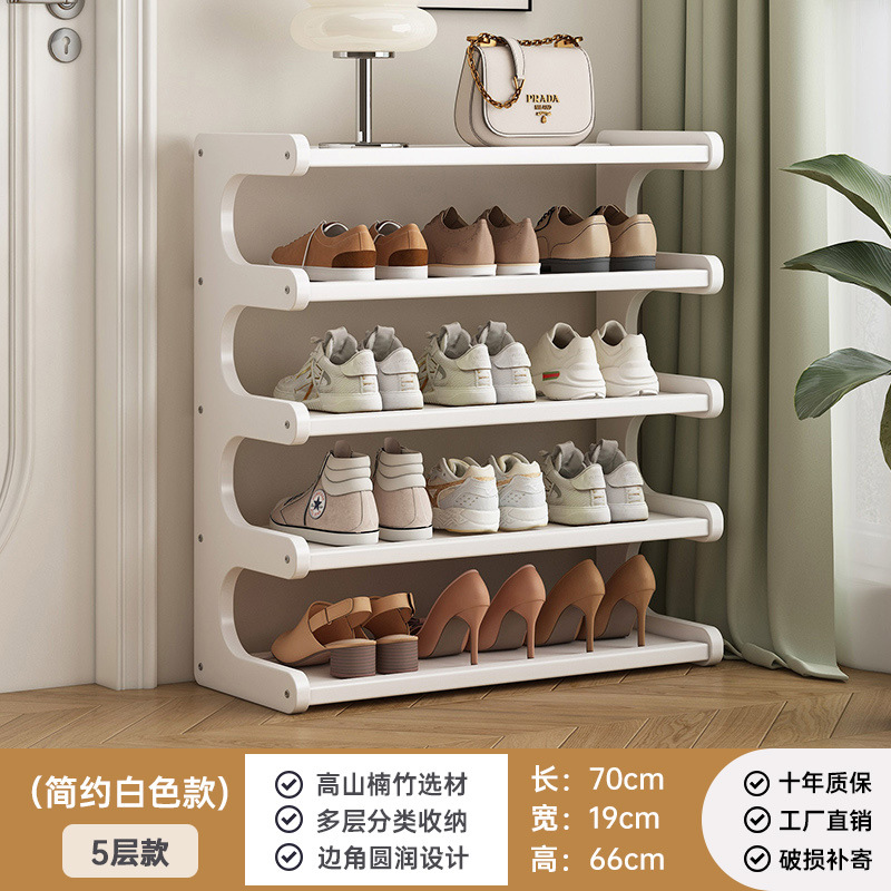 White irregular-shaped storage rack - 5 tiers, 70cm long