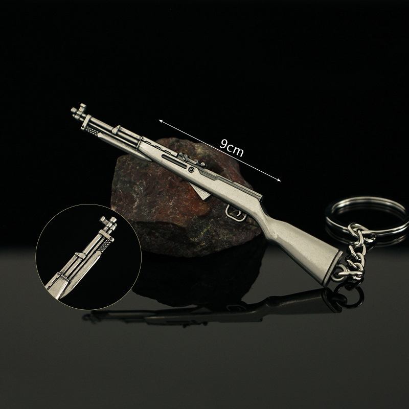 ปืนไรเฟิล Type 56