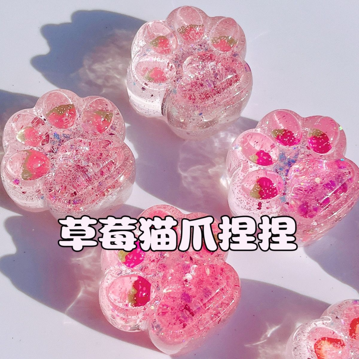 Cat paw-strawberry pink