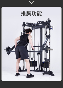 Revolutionize Your Fitness Routine with the Multifunctional Functional <strong>Trainer</strong> - Product Image 6