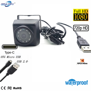 IP66กล้องวงจรปิดขนาดเล็ก1080P 720P กันน้ำกล้องรักษาความปลอดภัยขนาดเล็กยูเอสบีแอนดรอยด์ OTG Type-C - Product Image 5