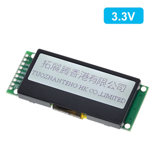 TZT LCD19264 192*64 192X64 Graphic <strong>Matrix</strong> LCD <strong>Module</strong> <strong>Display</strong> Screen 3.3-5V LCM build-in UC1609C <strong>Controller</strong> with <strong>LED</strong> Backlight - Product Image 5