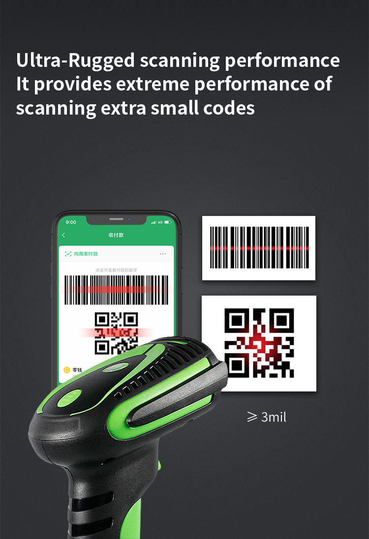 2D Barcode Scanner IP65 | GoldYSofT Sale Online 2D Barcode Scanner IP65 | GoldYSofT Sale Online