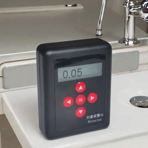 Globesoaring sr1200 cầm tay bức xạ Detector di động x Beta gamma-ray màn hình cá nhân Geiger truy cập Đo liều khảo sát mét - Product Image 1